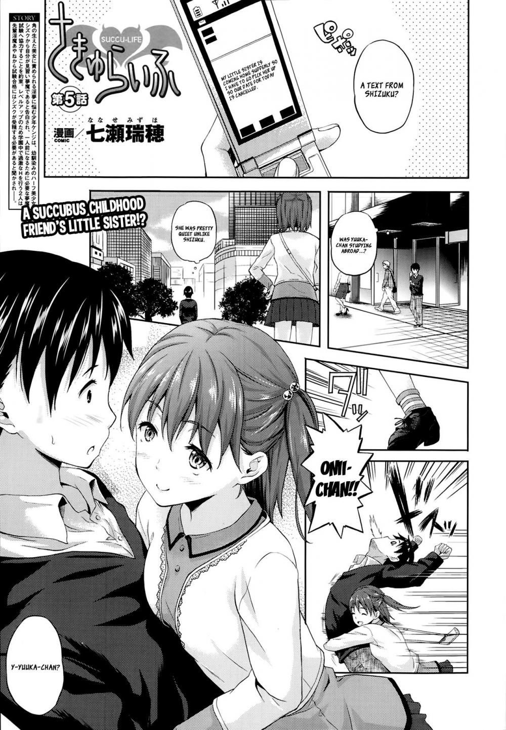Hentai Manga Comic-Succu Life-Chapter 5-1